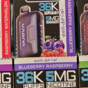 OXBAR-GTurbo-36k-Puff-Blueberry-Raspberry