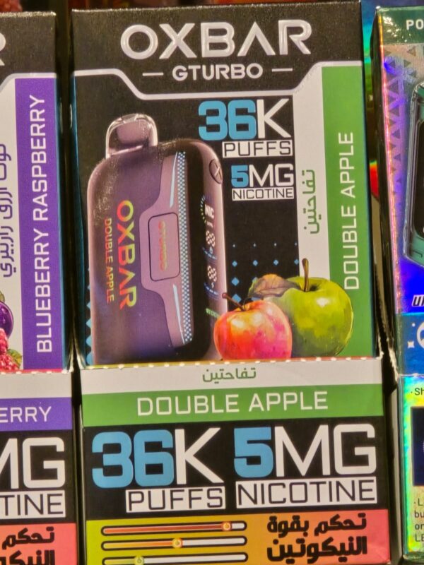 OXBAR G-Turbo 36k Puff Double Apple
