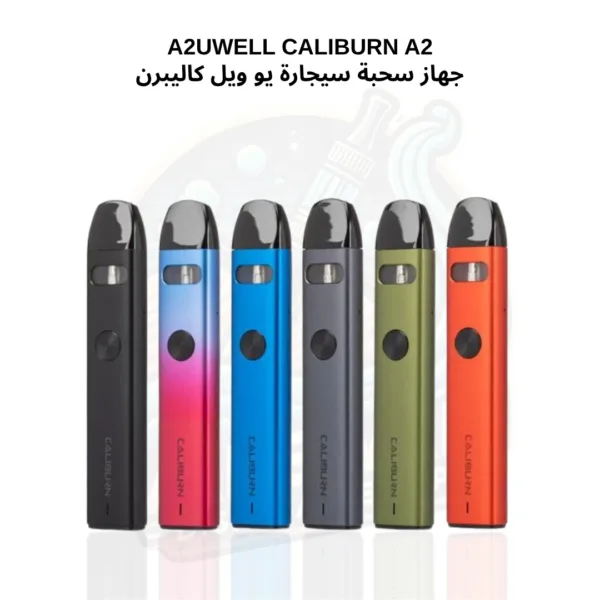 🔋🌬️ "Uwell Caliburn A2 Vape Kit (520mAh, 15W, 2ml) - MTL Pod System | Riyadh Vape"