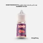 Bomb Pomegranate Raspberry Ice Salt Nicotine 30ml (30/50mg) - Icy Fruit E-Liquid | Riyadh Vape Juice