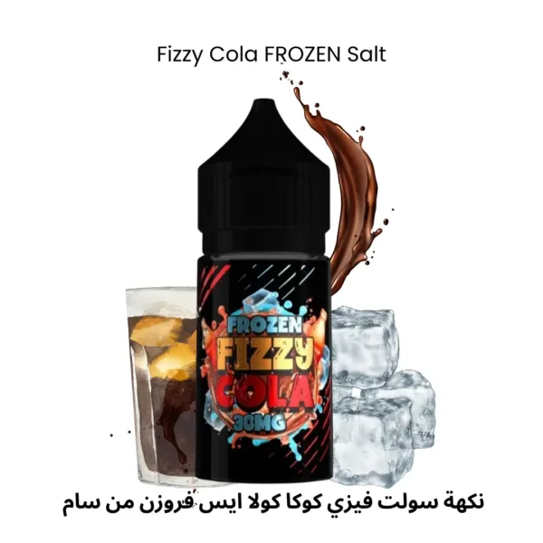 Fizzy Cola Frozen saltnic in Riyadh