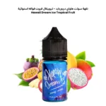 Hawaii Dream Ice Tropical Fruit Salt Nicotine 30ml (20/30/50mg) - Icy Fruit E-Liquid | Riyadh Vape Juice