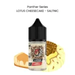 Creamy Cheesecake Vape Juice for Pod Systems - Riyadh