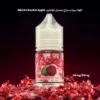 MAZAJ Double Apple Salt Nicotine 30ml (20/30/50mg) - Apple Blend E-Liquid | Riyadh Vape Juice
