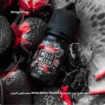 Mello Melon FROZEN Saltnic E-Liquid 30ml (30/50mg) - Icy Melon Blend | Riyadh Delivery