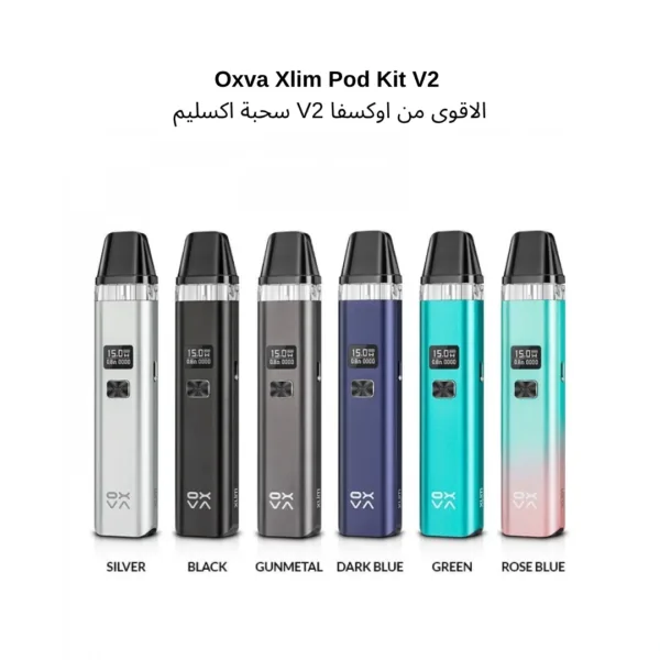 OXVA Xlim Pod Kit V2 - 1000mAh Battery & Airflow Control | Riyadh