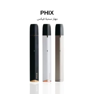 MLV PHIX Pod System - Sleek Vape with Ceramic Coil | Riyadh