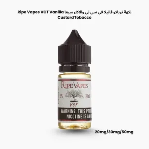 Ripe Vapes VCT Vanilla Custard Tobacco Saltnic E-Liquid 30ml (30/50mg) – Riyadh Delivery