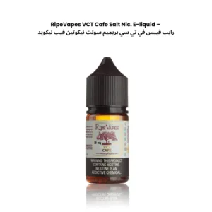 RipeVapes VCT Café Saltnic E-Liquid (Tobacco Caramel Vanilla) – Riyadh