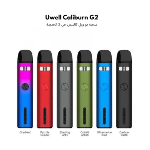 Uwell Caliburn G2 Pod Kit - Adjustable Airflow & OLED Screen | Riyadh