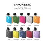 Vaporesso XROS 3 Nano Pod Kit - Credit Card Sized Design | Riyadh