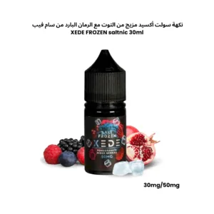 XEDE Frozen Saltnic 30ml Bottle - Extreme Menthol