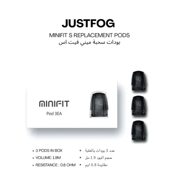 Justfog Minifit S Replacement Pods - 1.2mL Empty Pods for Riyadh Vapers