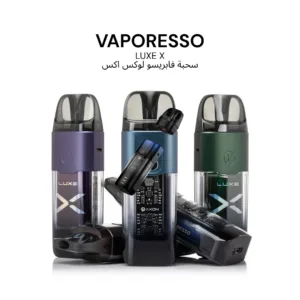 Vaporesso Luxe X Pod Kit - Premium Vape Device in Riyadh