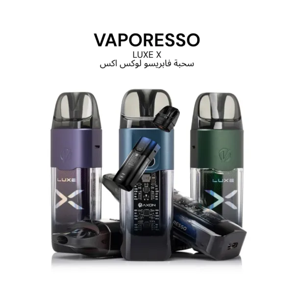 Vaporesso Luxe X Pod Kit - Premium Vape Device in Riyadh