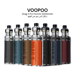 VOOPOO Drag S Pro Pod Kit - 60W | 3000mAh | توصيل الرياض