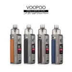 VOOPOO Drag S 60W Kit - Best Pod Mod in Riyadh | Saudi Arabia
