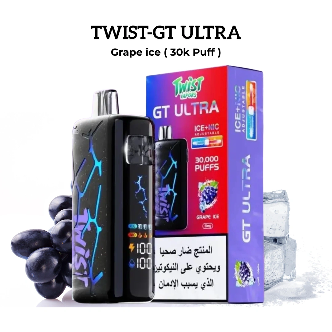 Twist Vapors GT MAX Grape ice - 30K Puff Disposable | Buy in Riyadh