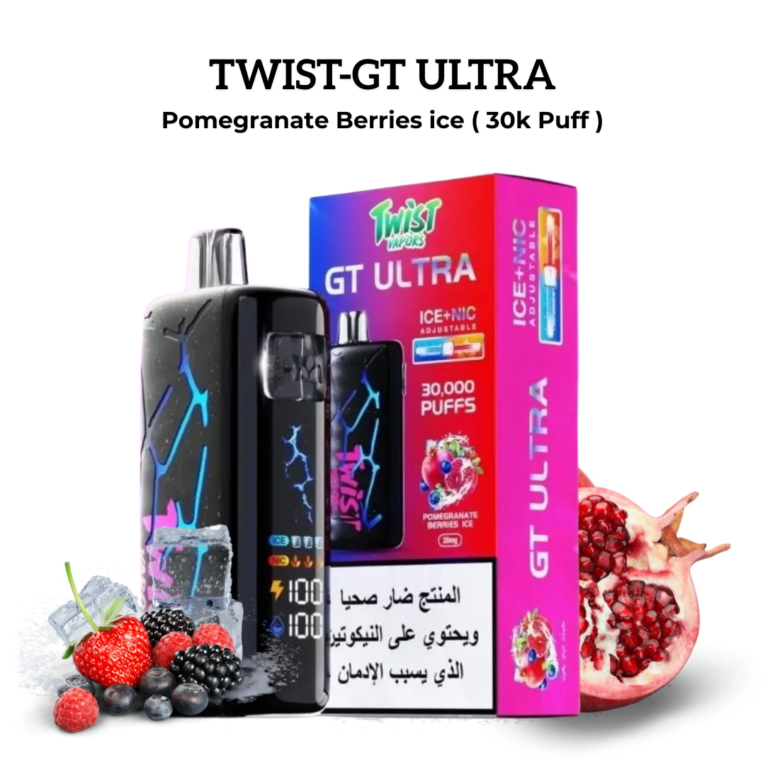Twist Vapors GT MAX Pomegranate Berries ice- 30K Puff Disposable | Buy in Riyadh