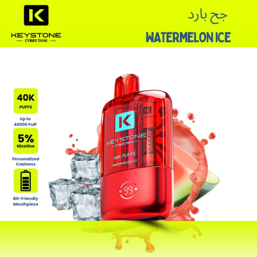 KeyStone Cyber Tank Watermelon ice جح بارد 40k Puffs Disposable Vape Riyadh