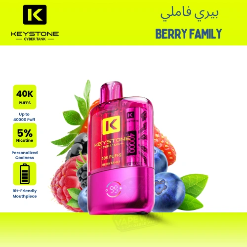 KeyStone Cyber Tank بيري فاملي berry family 40k Puffs Disposable Vape Riyadh